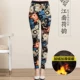 Cộng với quần legging nhung dày cho nữ trung niên mặc mùa thu đông mới quần mẹ trung niên quần ấm mùa đông