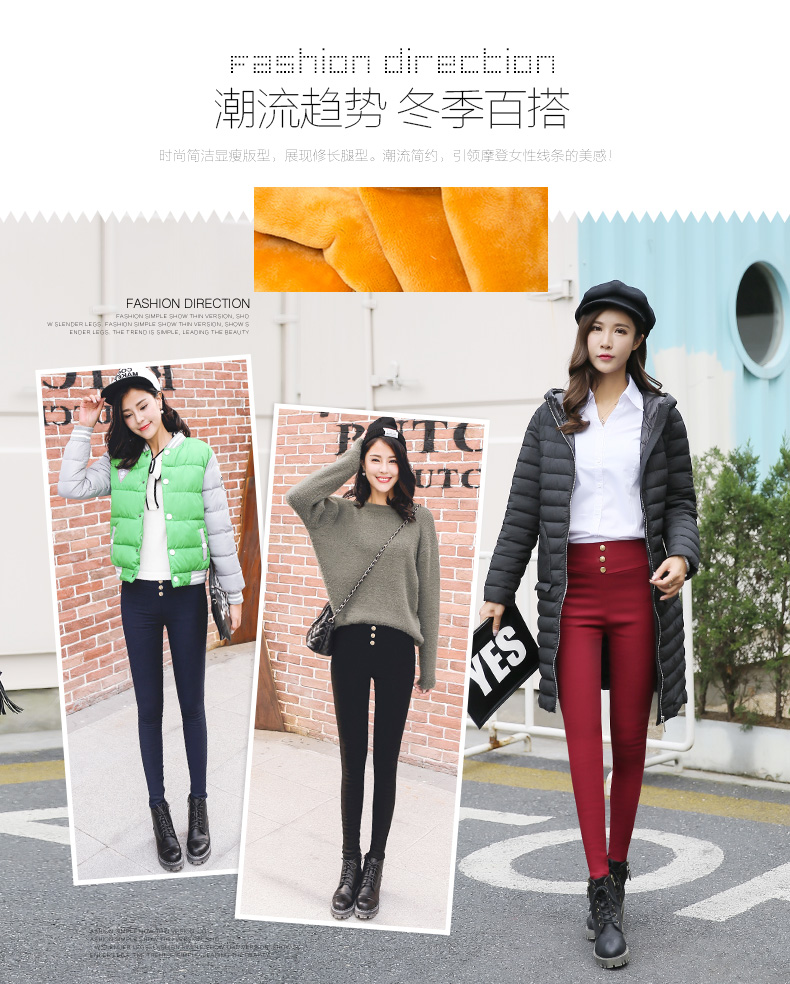 Cộng với quần legging nhung dày cho bé mặc quần mẹ mùa thu đông 2018 mới đen cao eo ấm chân quần áo nữ trung niên