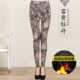 Quần legging mẹ cộng với quần nhung độn mùa thu và mùa đông mặc quần cạp cao ấm áp giữa quần dài và quần dài hoa cũ