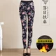 Quần legging mẹ cộng với quần nhung độn mùa thu và mùa đông mặc quần cạp cao ấm áp giữa quần dài và quần dài hoa cũ