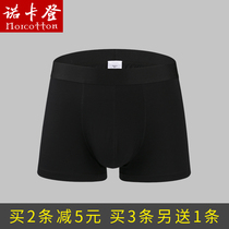  Pure cotton mens underwear mens black boxer shorts cotton boxer shorts one large size pants pure black single-pack underpants