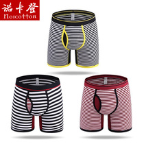 Lengthened mens underwear Mens boxer shorts pure cotton sports anti-wear leg four-corner shorts 5xl large size fat anti-wear crotch
