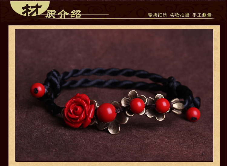 Nhỏ và đẹp theo phong cách dân tộc retro đơn giản Sen vòng chân nữ dệt dây chân ác sinh viên Hàn Quốc phiên bản chân vòng hoang dã vòng chân cá chép nữ