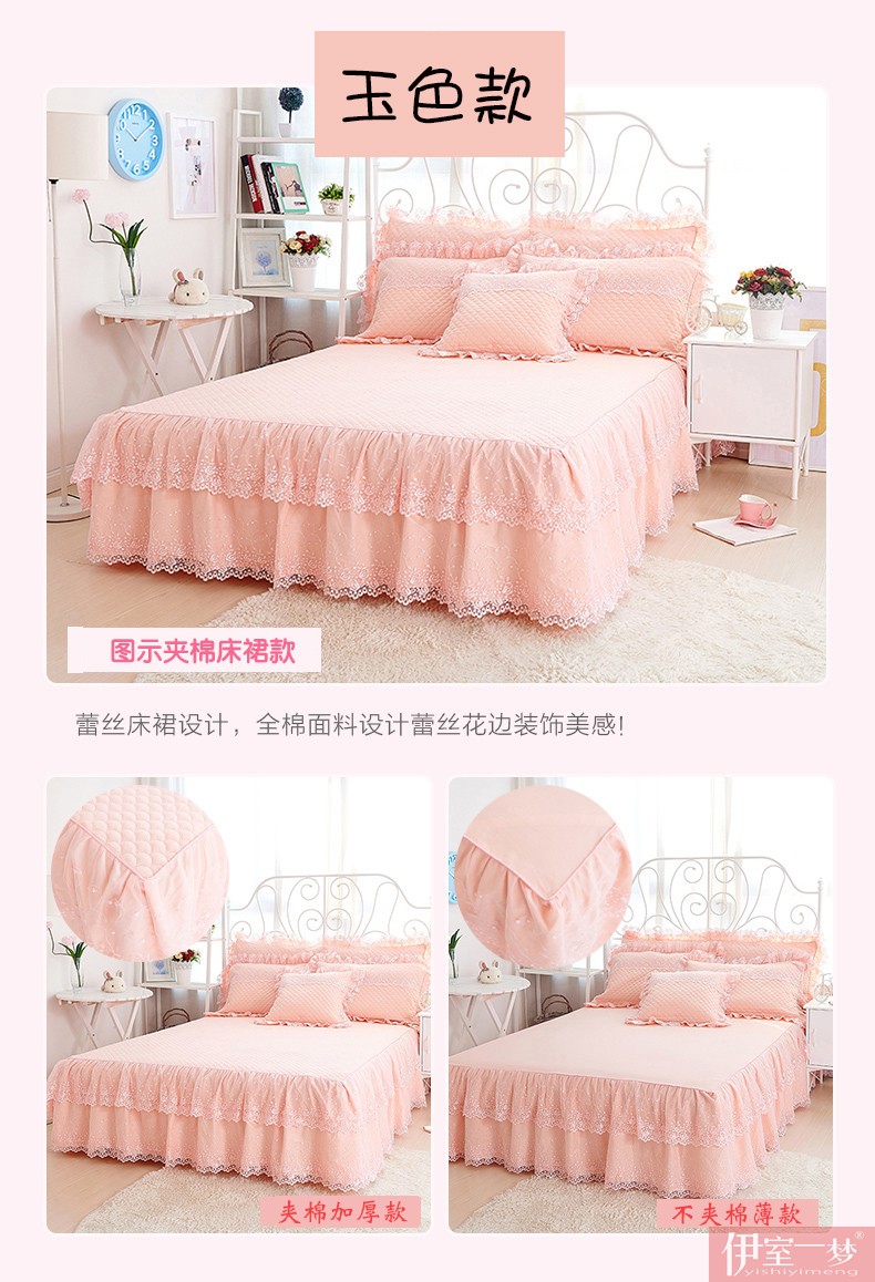 Hàn Quốc phiên bản của một chiếc giường rắn màu bông ren bedspread giường váy một mảnh khăn trải giường cotton áo khoác bông bao gồm 1,5m / 1,8 Mi - Váy Petti váy giường khách sạn