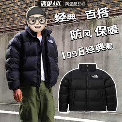 Off-season treatment THENORTHFACE North 1996 short wind-resistant warm fluffy couple goose down jacket