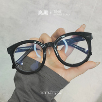 Korean version of transparent big round frame myopia glasses plain face artifact big face thin can be equipped with degree Net red frame men