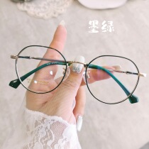 Reading glasses female little red book fashion and elegant big face anti-blue light radiation high-definition anti-fatigue middle-aged and elderly young models