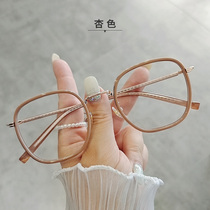  Myopia glasses female ultra-light TR can be equipped with a degree Korean version of the net red with the same coffee and tea makeup glasses frame to show the face of the small male