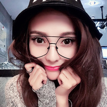 Net red big frame glasses frame female ins glasses retro metal anti-blue light flat light with myopia mirror big face eyes male