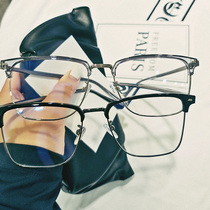  Business ultra-light retro myopia glasses mens fashion eyebrow wire frame with degree finished glasses Harajuku literary half frame