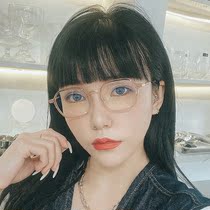 Korean version of transparent retro anti-blue myopia glasses female with degree small red book plain face small frame man