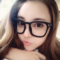 Retro black frame eyeglass frame female net red ins large frame eyeglass frame thick frame flat mirror myopia mirror eye frame male