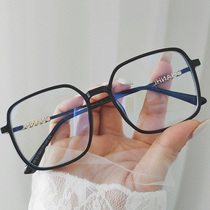 Large frame reading glasses female ultra-light frame big face fashion anti-blue light high-definition anti-fatigue middle-aged and elderly old light glasses male
