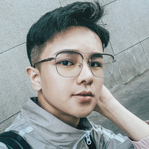 Retro big face glasses frame mens finished myopia frame womens net red Big Frame glasses frame can be equipped with degree lenses