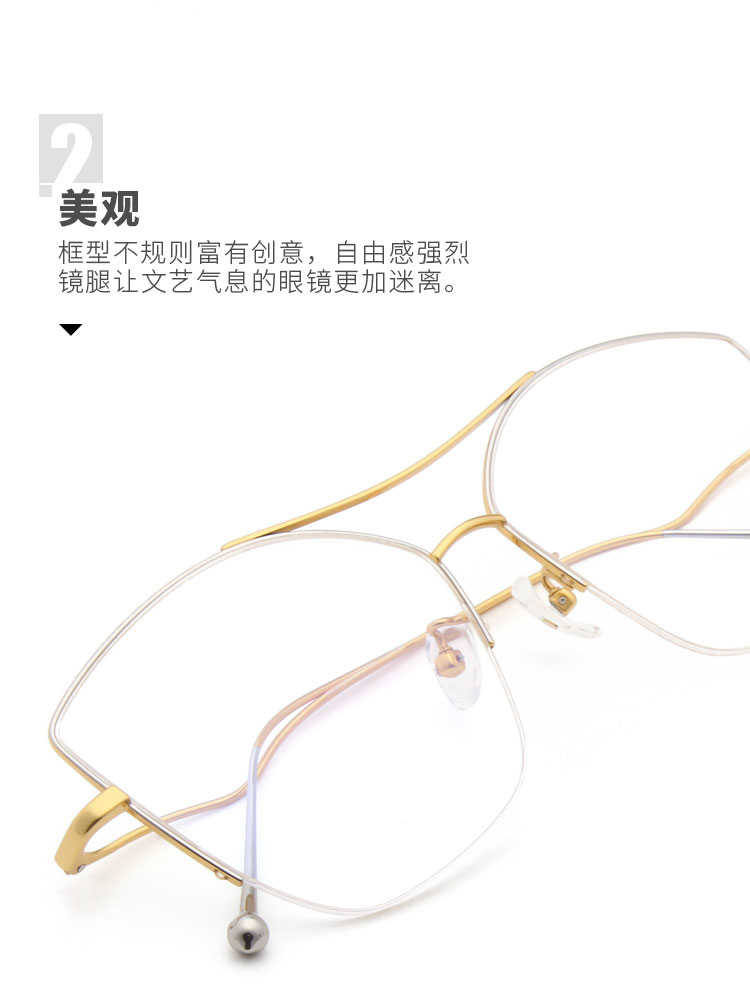 Montures de lunettes FITFORYOU en Titane pur - Ref 3140390 Image 9