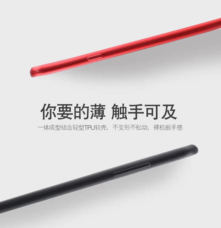 mùa thu biên giới 930 mát a8-831 CoolpadA8-831 vỏ điện thoại bảo vệ tay áo silicone vỏ mềm Tiptop max mặt đất rắn A8-932 931 bộ điện thoại di động vỏ bảo vệ vỏ bao gồm tất cả - Phụ kiện điện thoại di động ốp điện thoại iphone x
