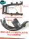 Electric vehicle national standard rear flat fork F6 modified 300-10 inch motor bracket 18 wide balance frame complete models