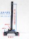 Electric vehicle three-star column is suitable for Yadi Tailing Black Knight Racing Pigeon Cow Series 27-core 30-core lower connecting plate direction column