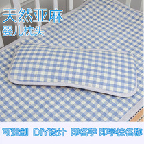 Summer baby pillow anti-sweating newborn child pillow baby pillow baby pillow 1-2-3-4-5-6 years old