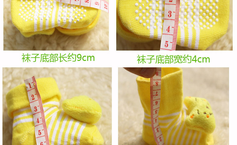 Chaussettes pour bébé - Ref 2109304 Image 10