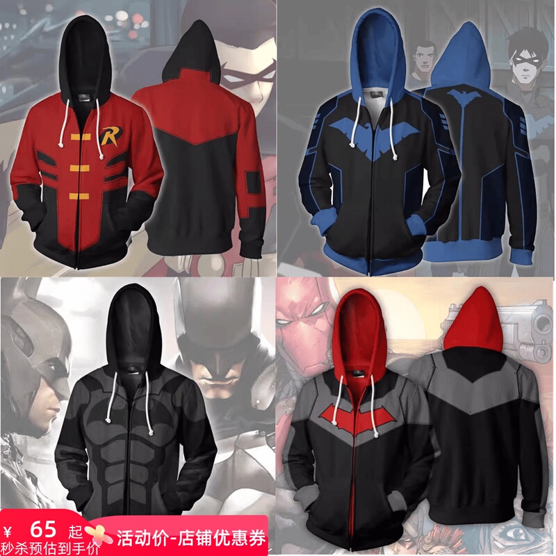 Dc Superhero Batman Series Nightwing Robin Cos 3D Printed Zipper Hooded Sweatshirt Cardigan Jacket