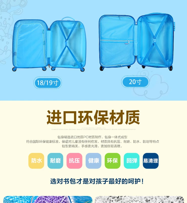 Trường hợp xe đẩy trẻ em hoạt hình vali dễ thương 19 inch 20 inch nam và nữ trẻ em học sinh du lịch hành lý hộp kéo 18 inch