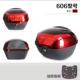 Jujube Red 606