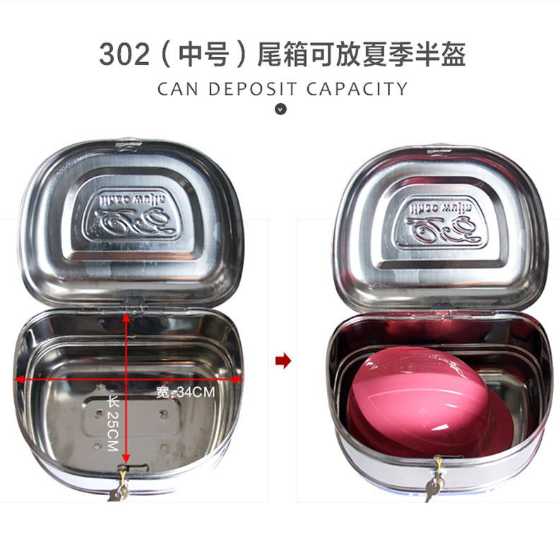 Xe máy thép không gỉ đuôi hộp scooter trunk thêm lớn xe điện kit với khóa hộp lưu trữ phổ thùng đựng đồ xe máy honda