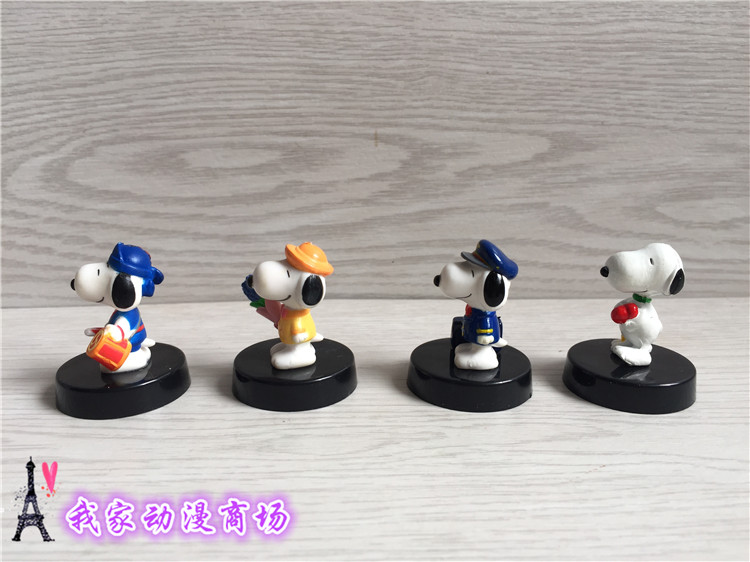 Figurine manga OTHER   en PVC Snoopy - Ref 2698768 Image 15