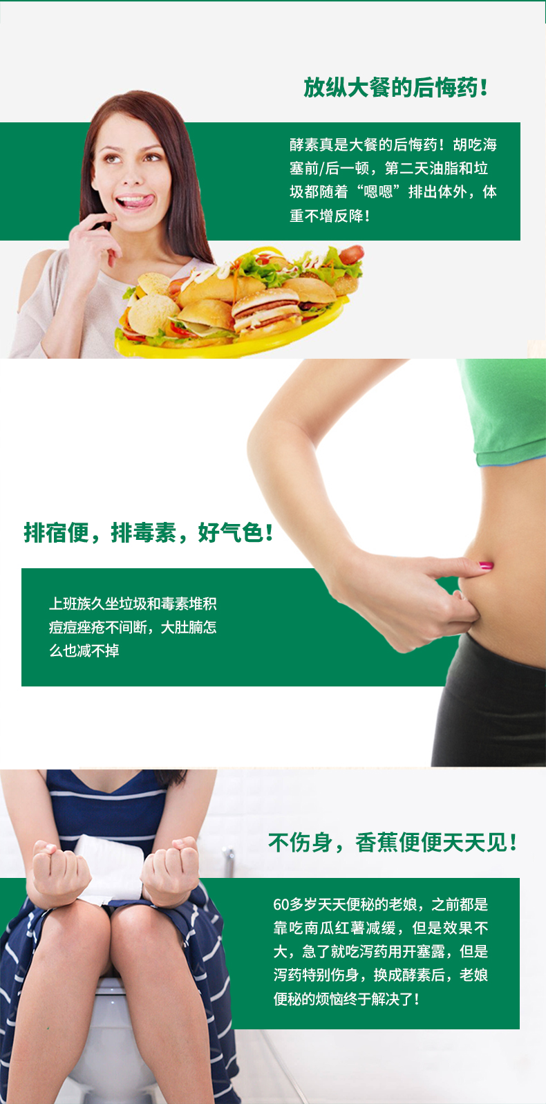 瑞士原装进口 Dr.Dunner 无花果酵素原液 175ml 图9