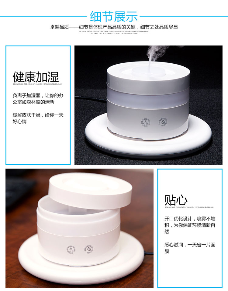 Humidificateur USB - Ref 408089 Image 25