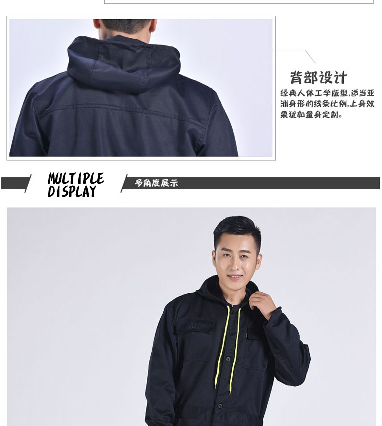Lingbi chống bụi quần áo tách mui xe chống bụi quần áo chống bụi sửa chữa tự động phun sơn quần áo bảo vệ quần jean nam đẹp
