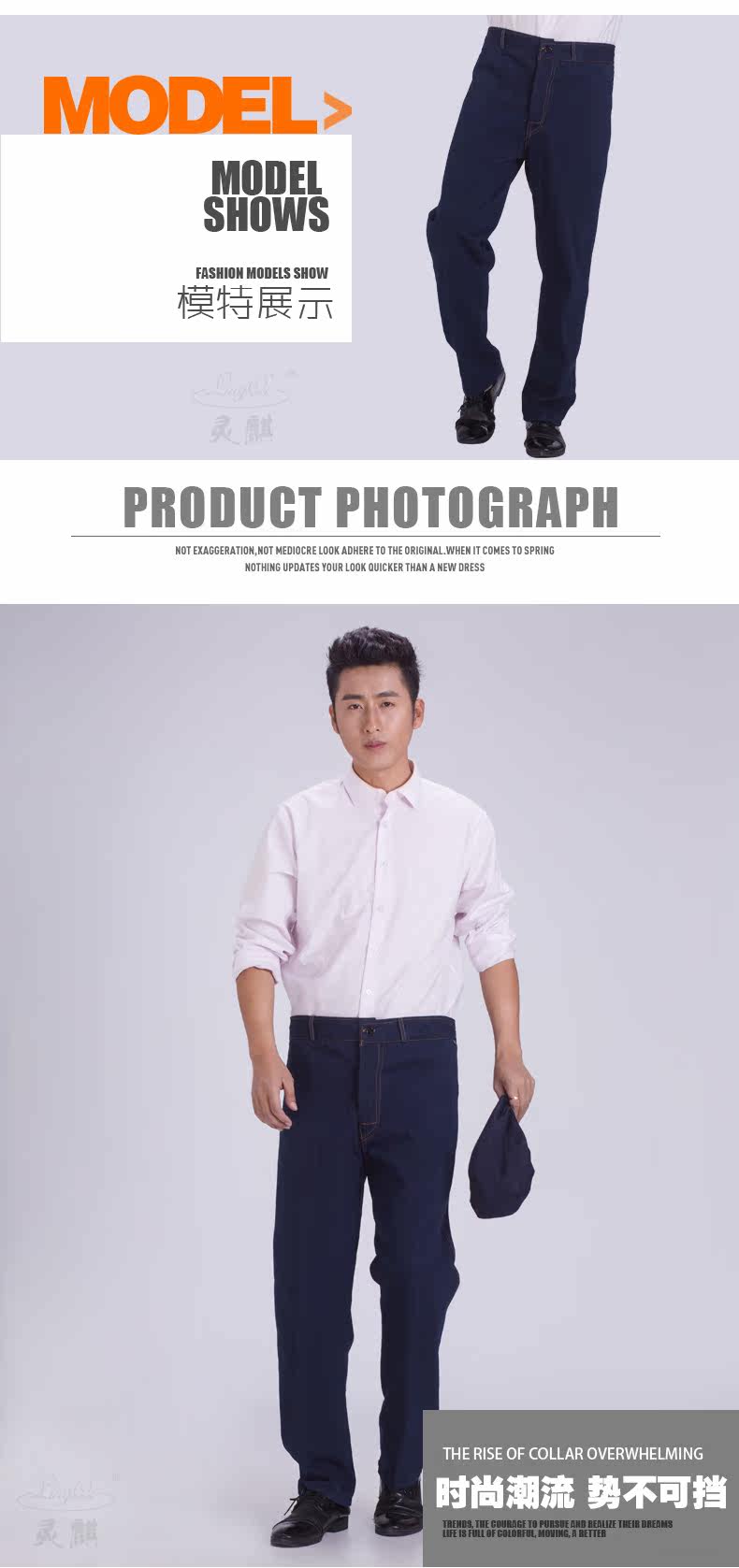 Tenue de travail en coton - Ref 1915199 Image 14