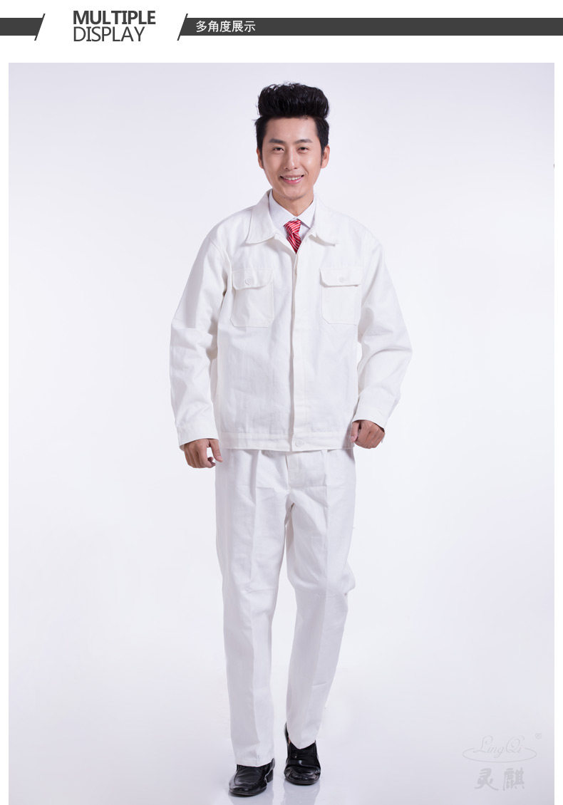 Vêtement de travail en coton - Ref 1912445 Image 18