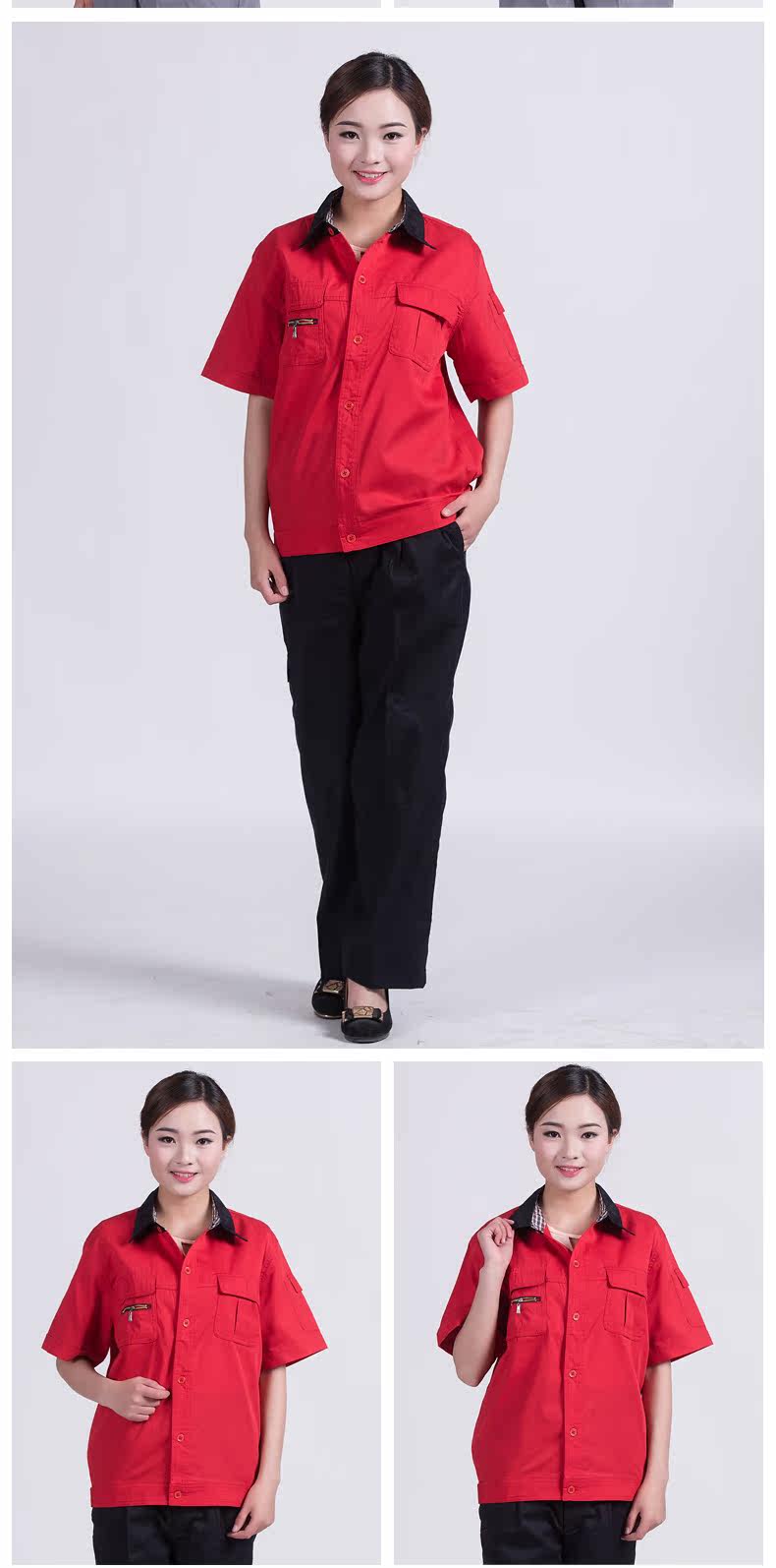 Tenue de travail en coton - Ref 1911793 Image 23