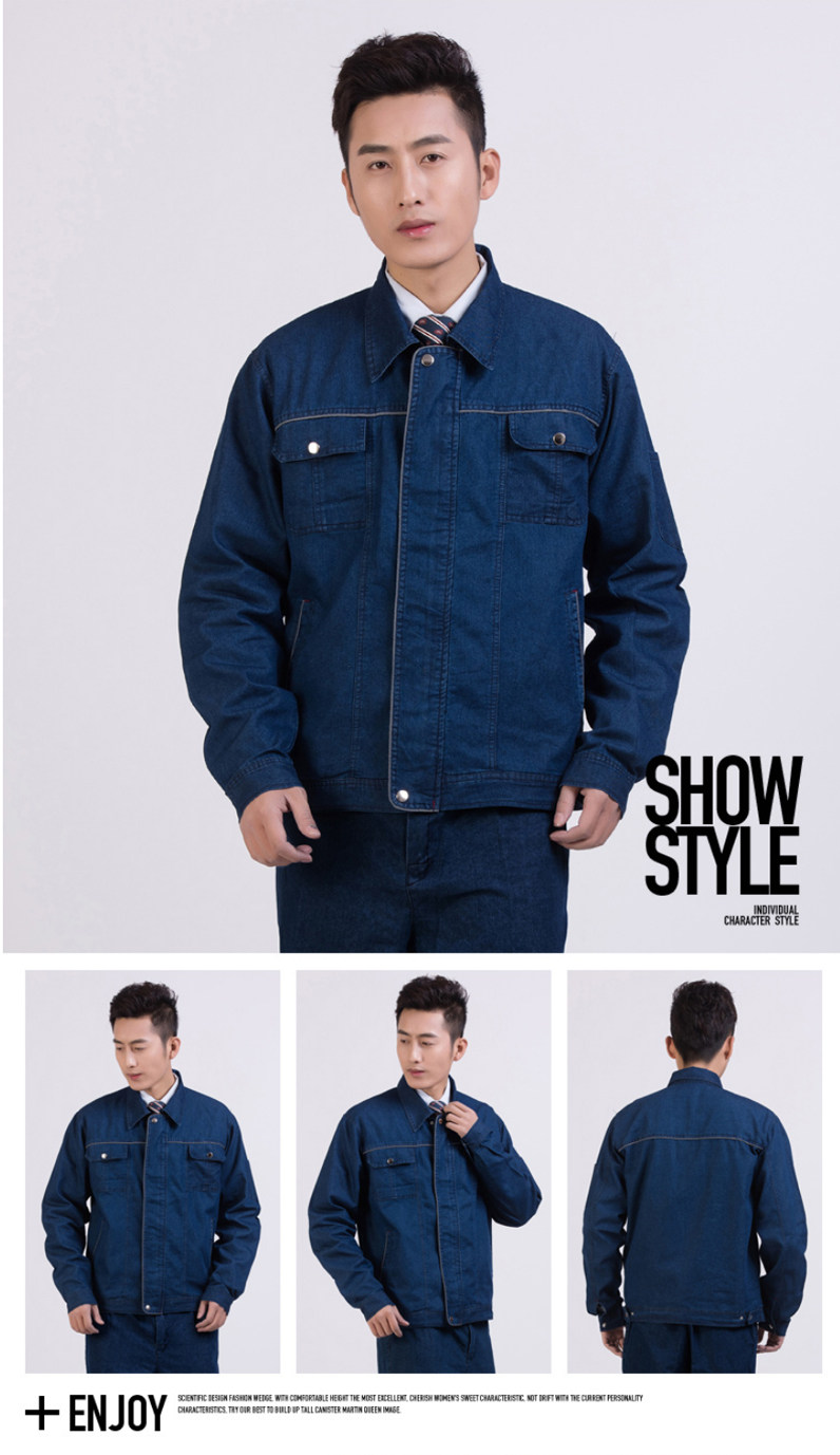 Tenue de travail en coton - Ref 1914813 Image 14