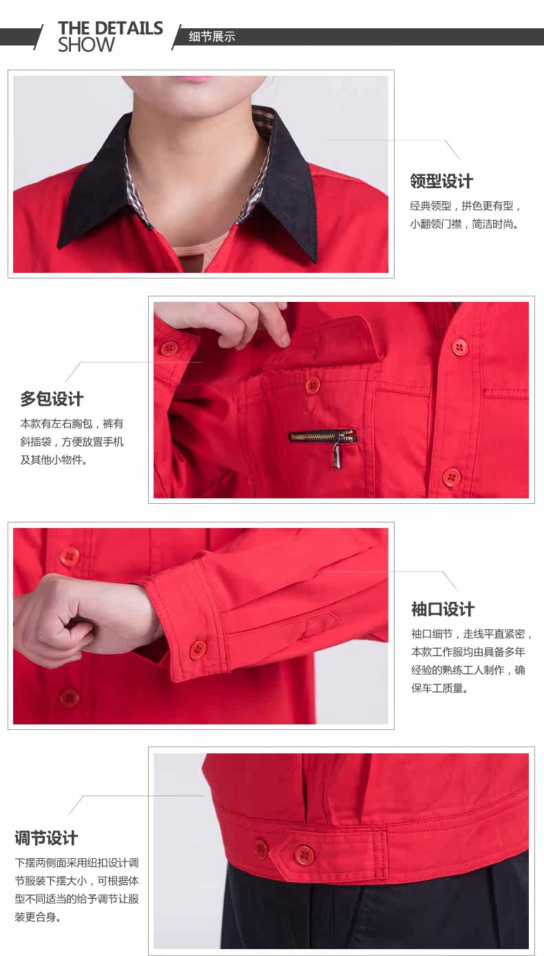 Tenue de travail en coton - Ref 1911793 Image 15