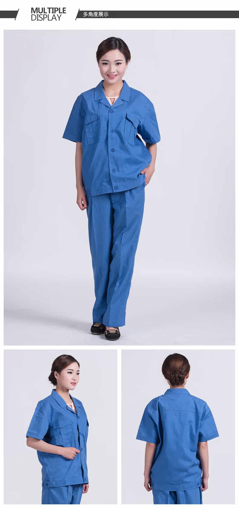 Tenue de travail en coton - Ref 1911793 Image 17