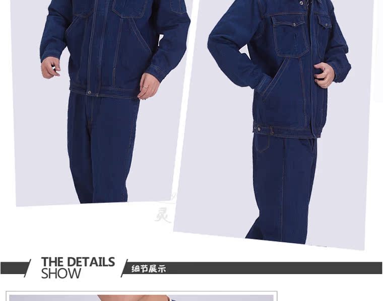 Lingbi mùa xuân và mùa thu dày dây kéo denim dài tay phù hợp với quần áo dày denim hàn quần lót nam