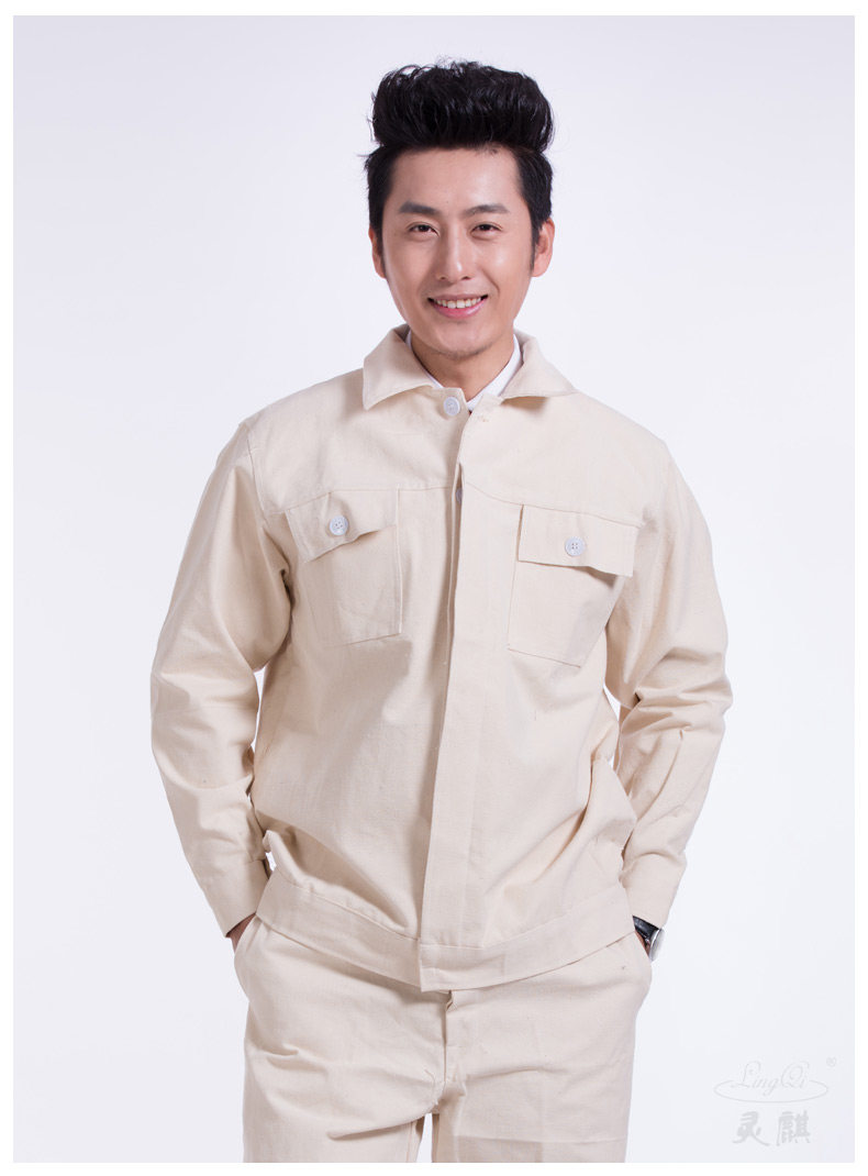 Vêtement de travail en coton - Ref 1912445 Image 25