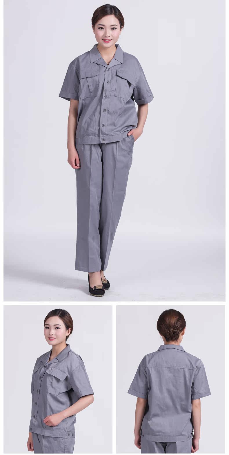 Tenue de travail en coton - Ref 1911793 Image 21