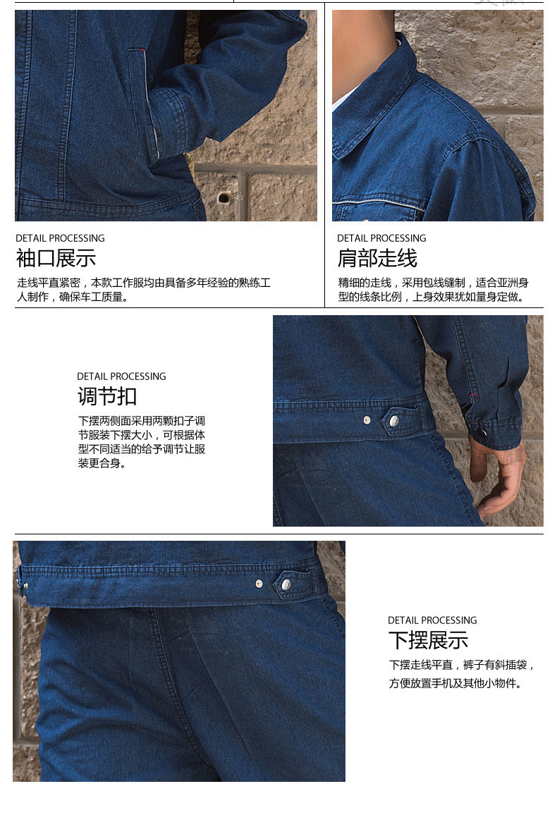 Tenue de travail en coton - Ref 1914835 Image 17