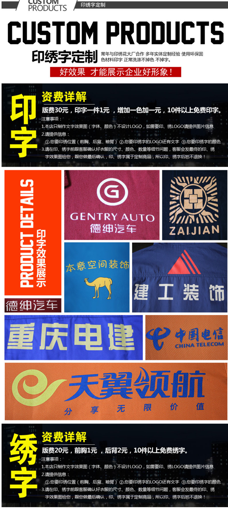 Tenue de travail en coton - Ref 1914813 Image 24