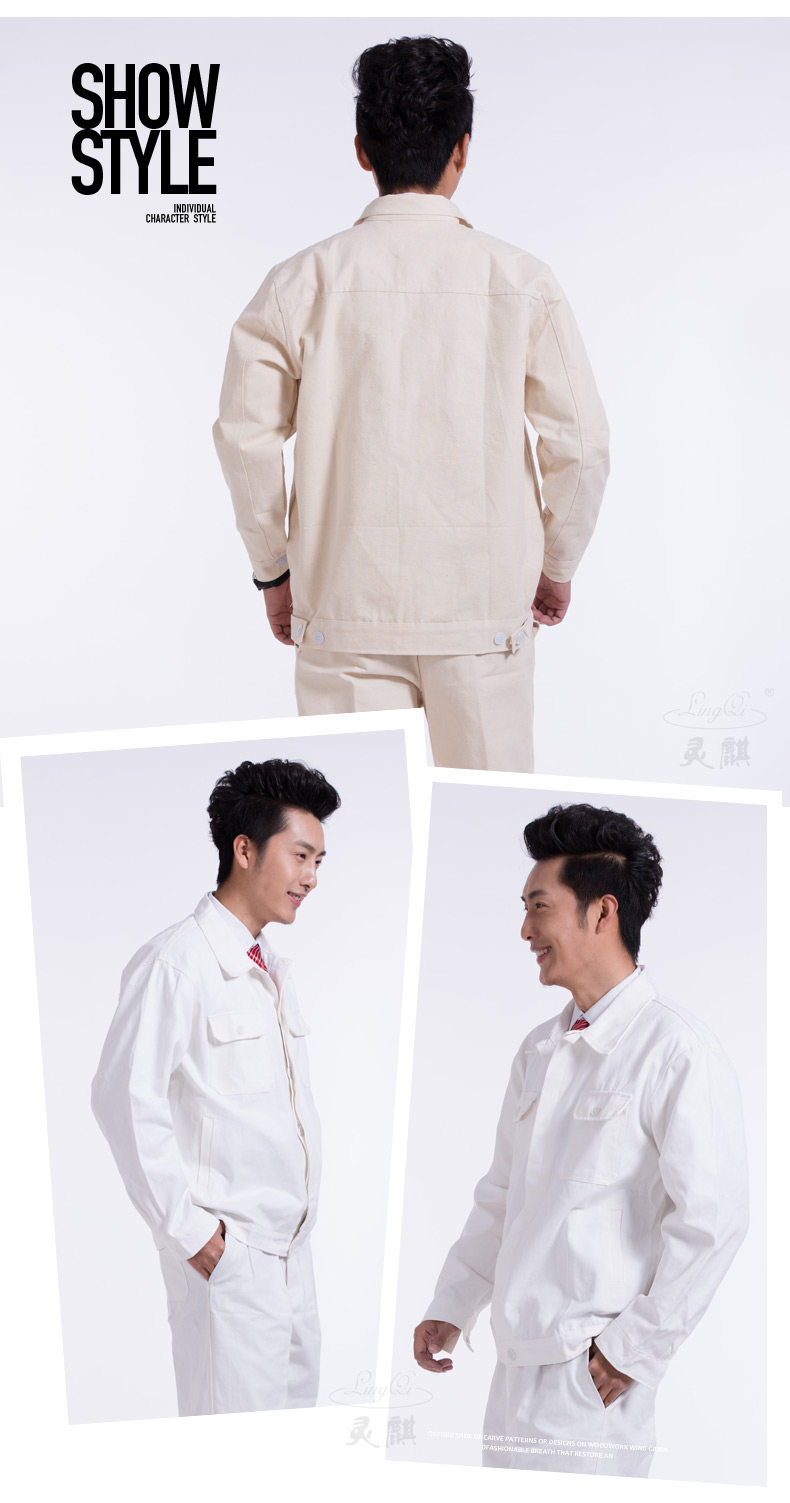 Vêtement de travail en coton - Ref 1912445 Image 12