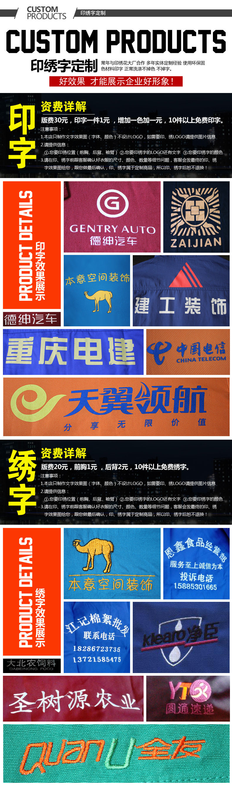 Vêtement de travail en coton - Ref 1912445 Image 26