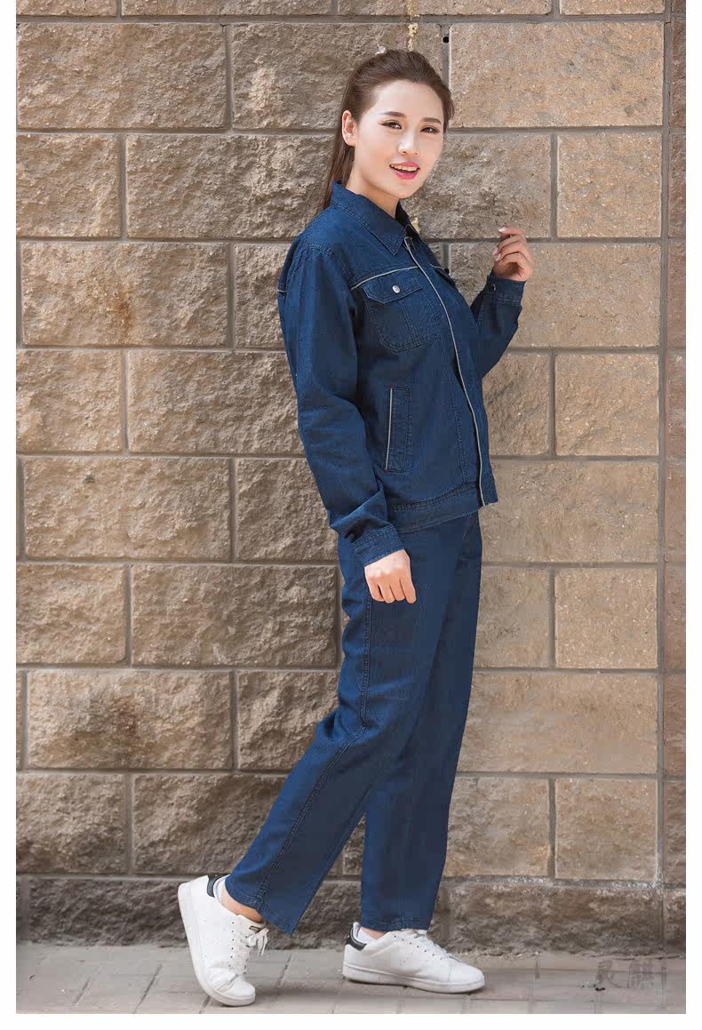 Tenue de travail en coton - Ref 1914835 Image 23