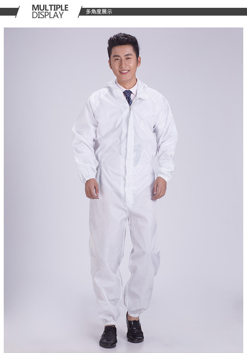 Vêtement de travail - Ref 1911927 Image 18