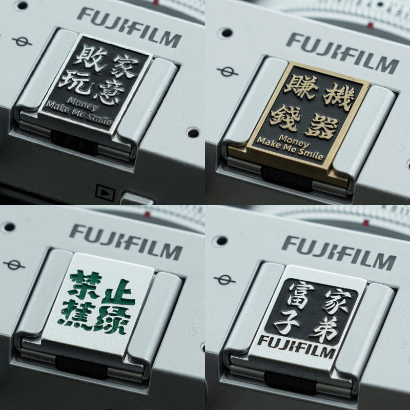 Alfes カメラホットシューカバー Fuji xt5 x100vi xm5 xt30 xt50 xs20 クリエイティブアクセサリー Nikon zf zfc z50 z30 装飾シャッターボタン メタルダストカバー