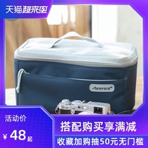 Alpheus camera liner bag Storage bag lens bag Fuji micro single micro single bag Camera case SLR photography bag