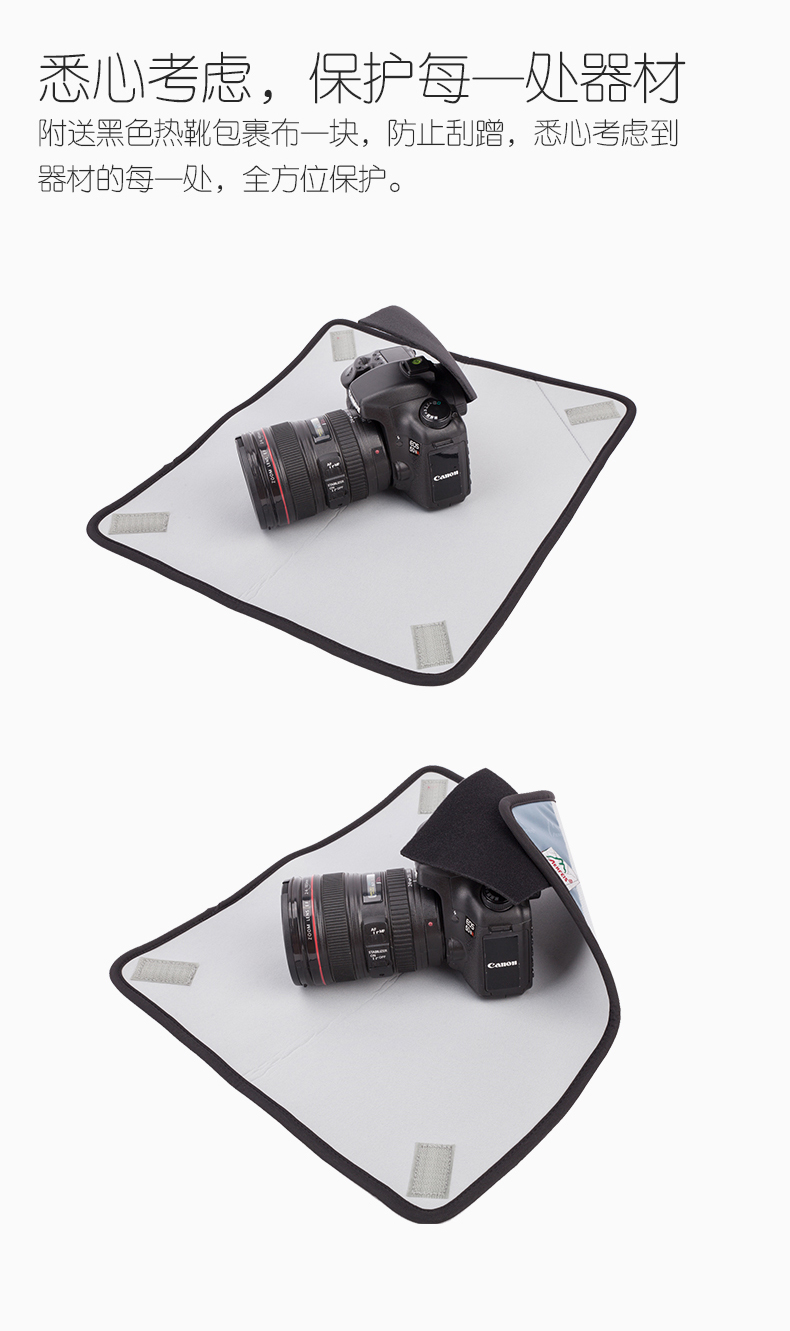 SLR ống kính lót túi bọc vải túi máy ảnh micro máy ảnh duy nhất túi kỹ thuật số phụ kiện cầm tay ma thuật chăn